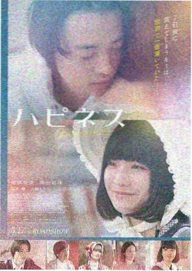 星际穿越电影海报